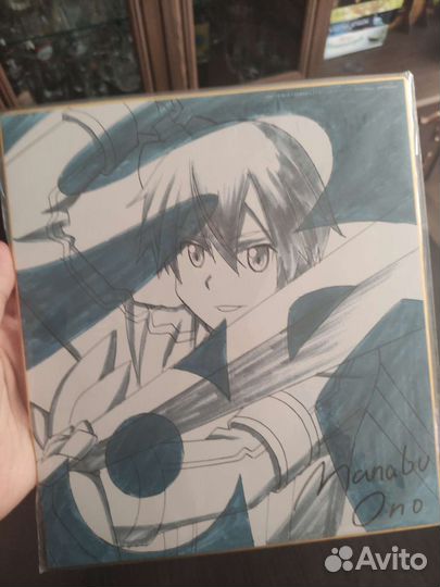 Шикиши Swor Art Online