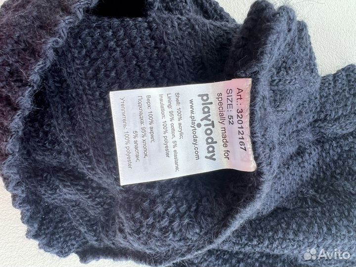Шапка со снудом