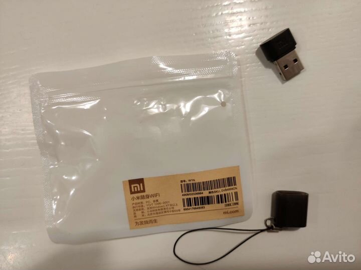 Xiaomi MI Portable USB Mini WiFi адаптер