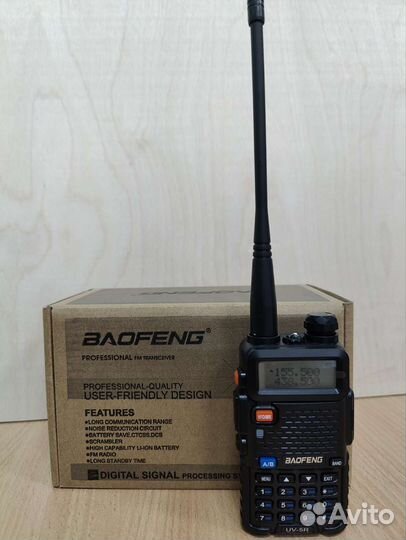 100 шт. Баофенг UV-5R рация новая NEW черные