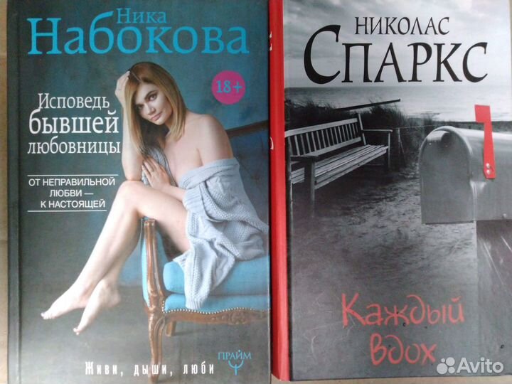 Что такое, кто такой, Стругацкий, Бердяев, Спаркс