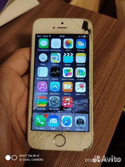 iPhone 5S IOS 8.1.1 64GB