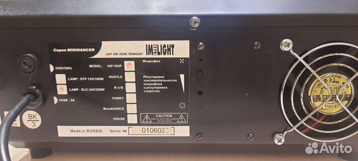 Проекционный прожектор Imlight Minidancer