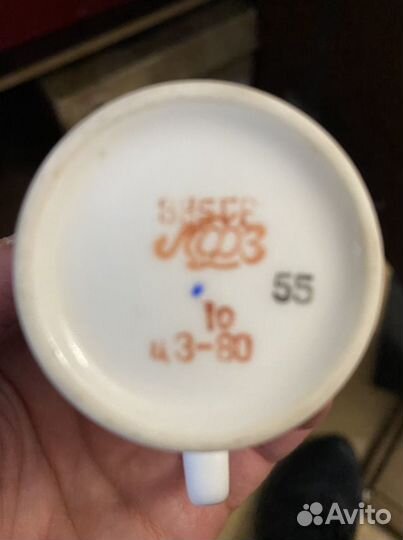 Прдам кофейные чашки лфз