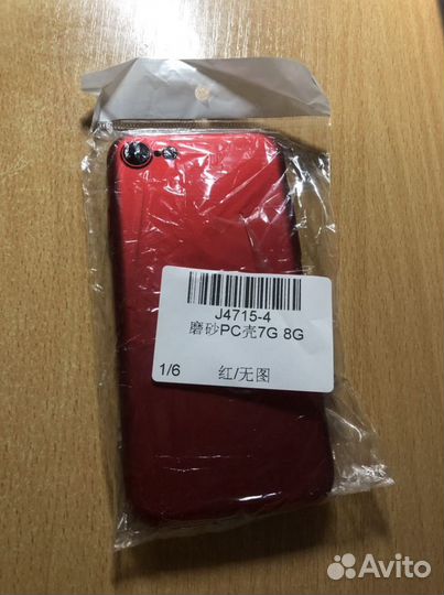 Чехол на iPhone 7 8