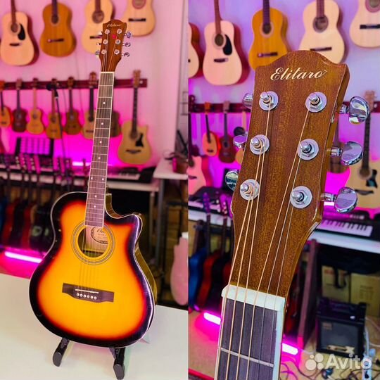 Гитара Elitaro Бесплатная доставка