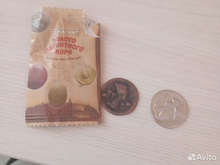 Монеты из магнита