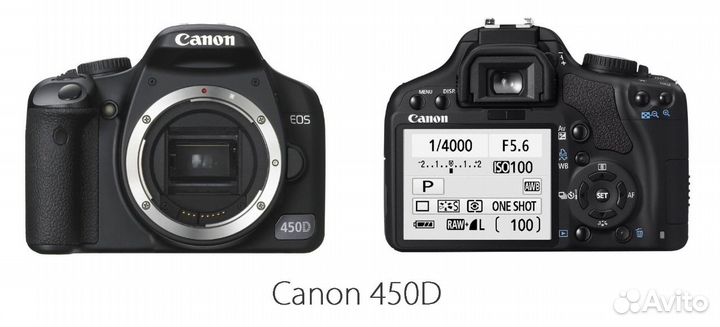 Canon 450 D