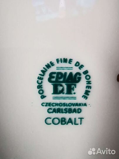 Тарелка декоративная, фарфоровая.Цветы