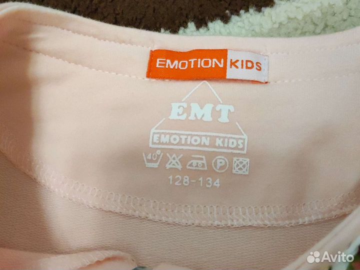 Болеро рост 128-134