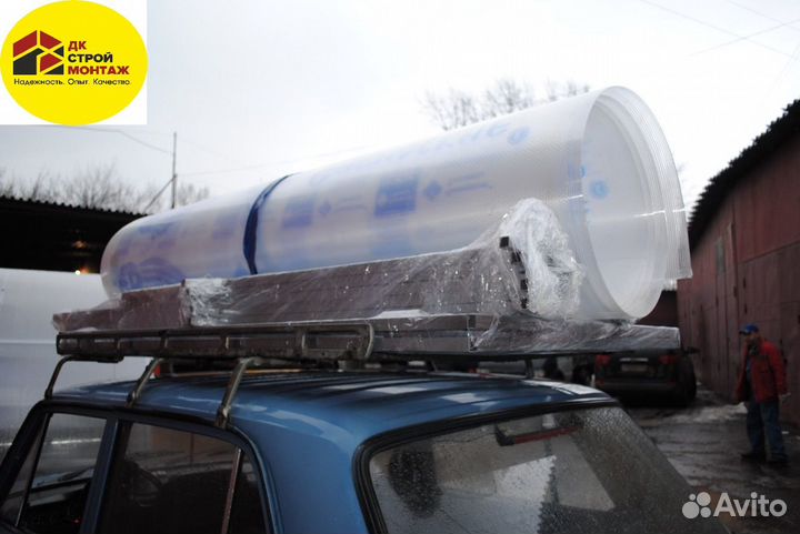 Поликарбонат