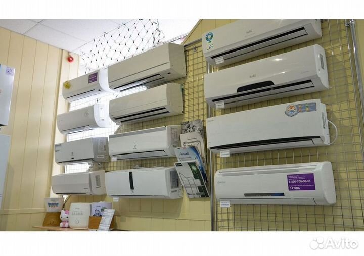 Кондиционеры Сплит-системы