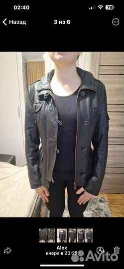 Куртка кожаная женская 46 48