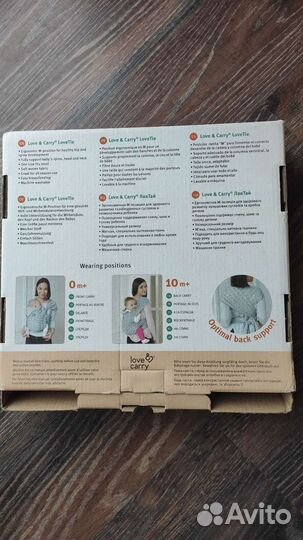 Слинг love & carry. LoveTie Гранит
