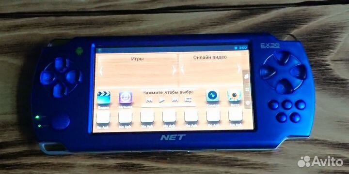 Игровая приставка exeq NET MP-1020 типа PSP