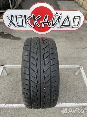 Nitto NT555 275/35 R20