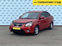 Kia Rio 1.4 MT, 2010, 160 000 км, с пробегом, цена 589 000 руб.