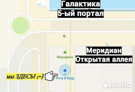 Bos-Mini T901L 9 Inch 4 Core 1+16 Android System