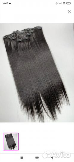 Волосы на заколках черные