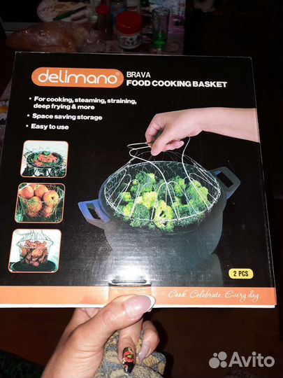 Новая бланшировка