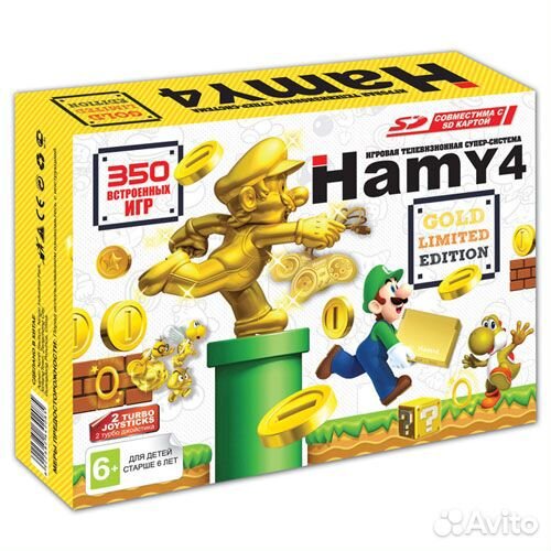 Игровая приставка Hamy 4 Gold Limited Edition