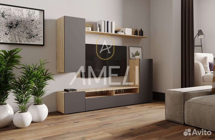 Современная модульная гостиная