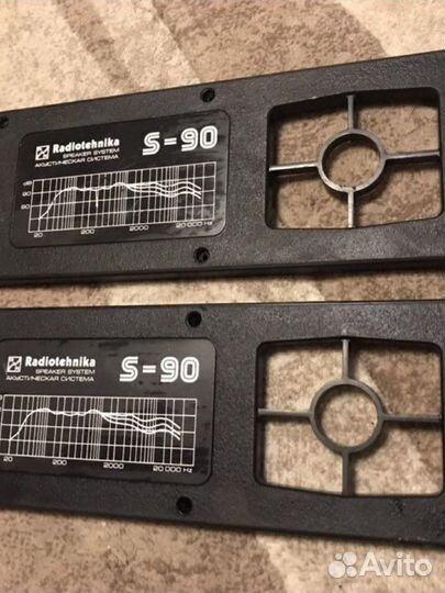 Radiotehnika s90 (012.212)