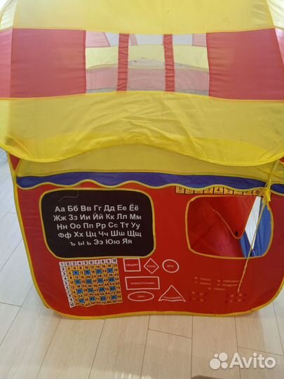 Детский игровой домик палатка