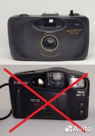 Пленочные фотоаппараты доноры euroshop, canon