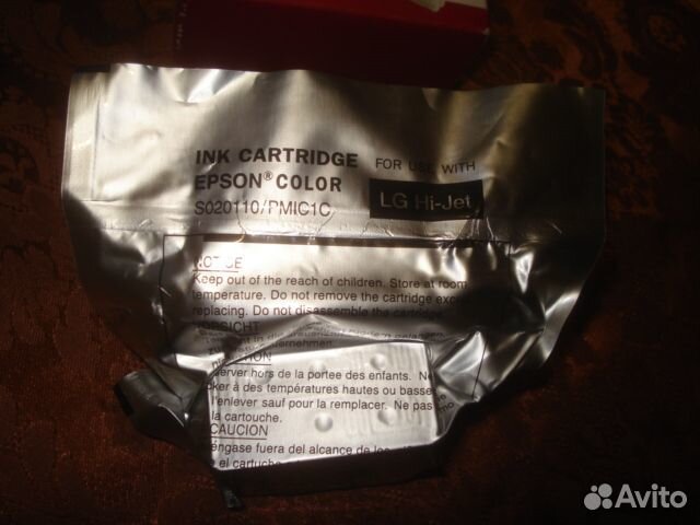 Картридж оригинальный цветной для принтера epson