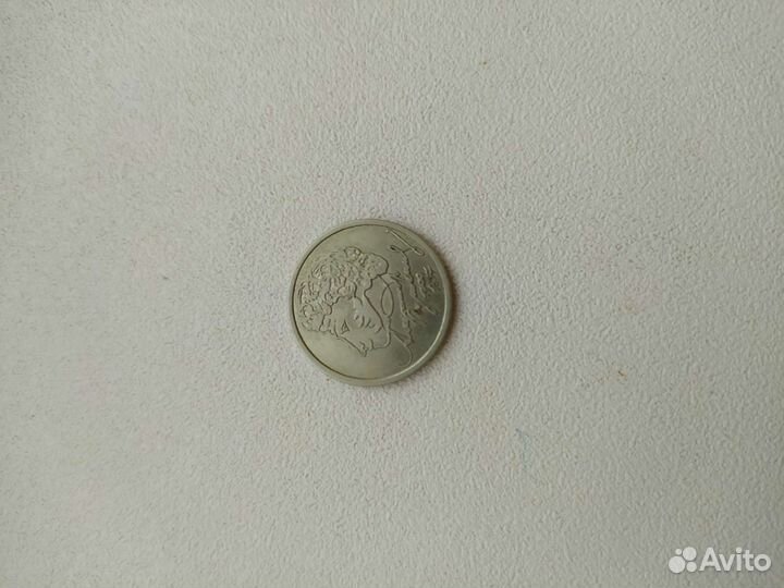 Юбилейные и коллекционные монеты