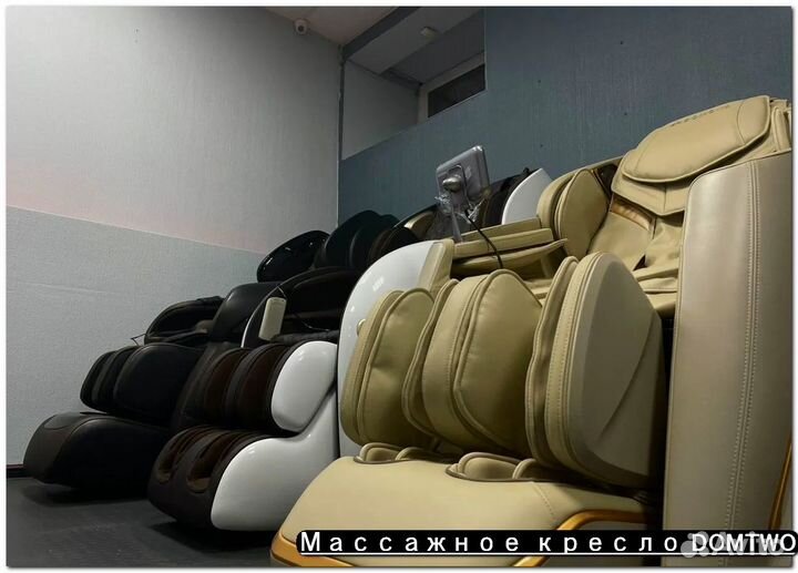 Массажное Кресло Ямагучи аналог