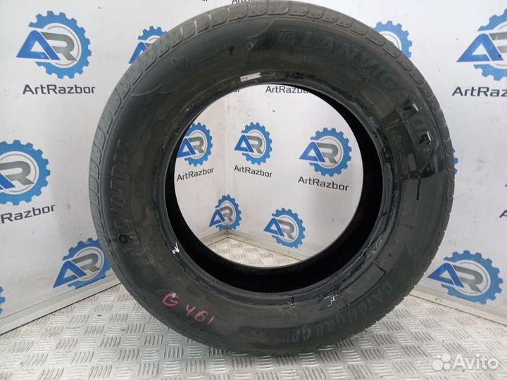 Lanvigator Catchgre GP100 195/65 R15 91V