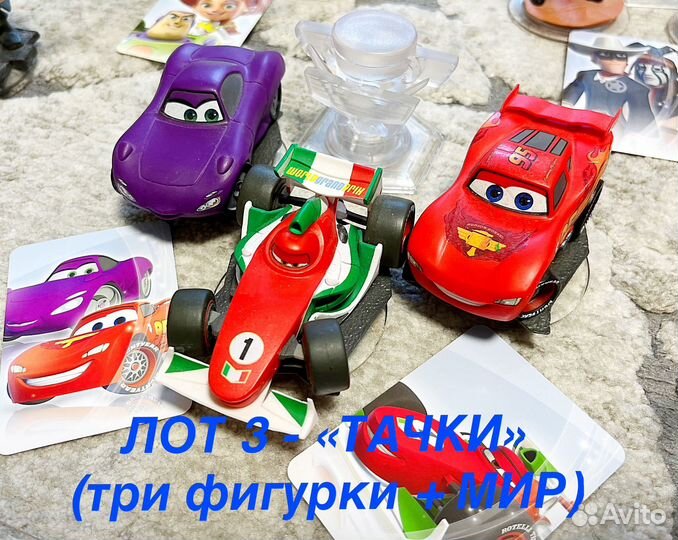 Фигурки и миры Disney Infinity 1.0 (PS 3)