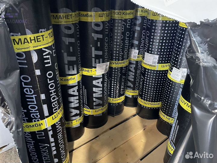 Звукоизоляция Шуманет 100 с гарантией для пола