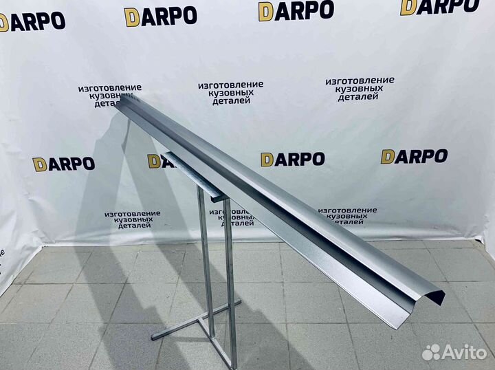 Пороги для Toyota Corolla 150 2006-2013 (E150)