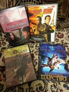 DVD - Джеки Чан и не только (Д\б)