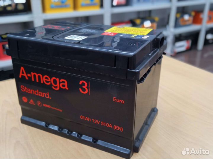 Аккумулятор A-mega 3, 61 ah низкий