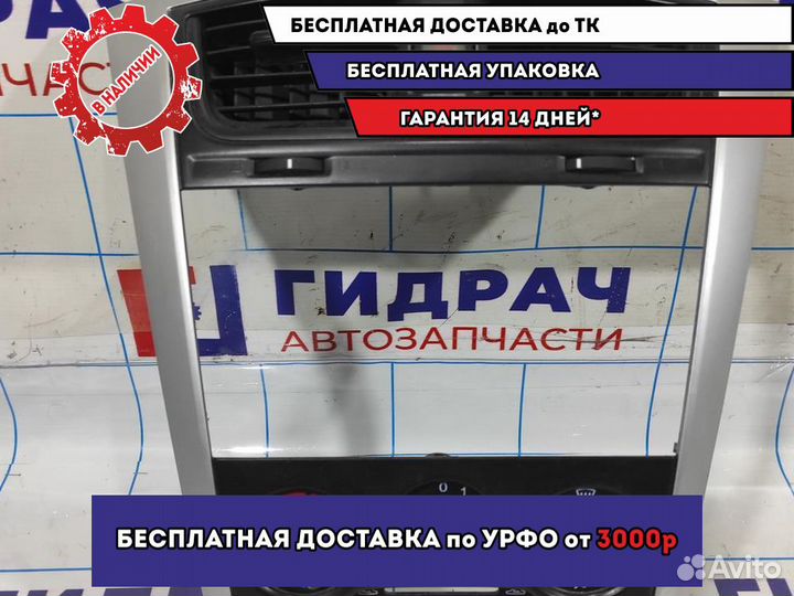 Накладка торпедо центральная Datsun On-Do 96912-5P