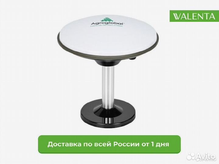 Агронавигатор Agroglobal AGN8000