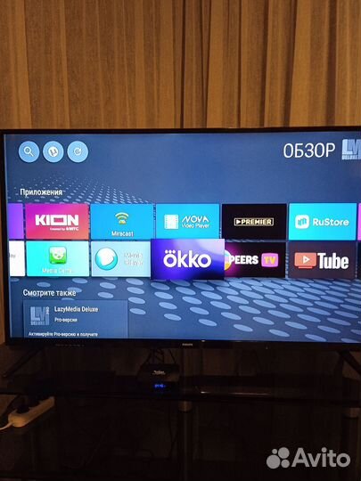 SMART tv приставка бу
