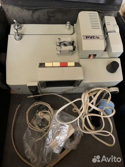 Кинопроектор русь