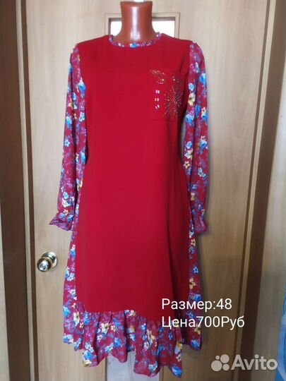 Платье женское