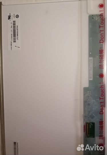 Матрицы для ноутбуков 15.6