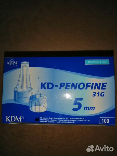 Иглы для шприц ручек 5 мм