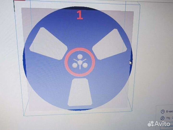 Катушка бобина для магнитофона, размеры 180-235