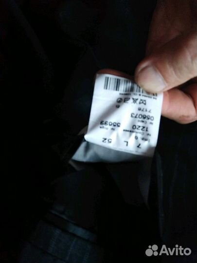 Мужской классный костюм