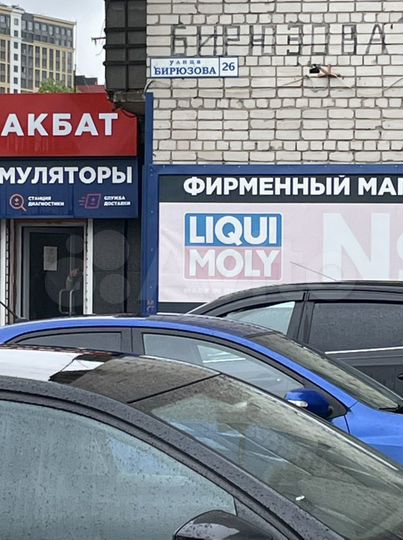 Комната 11,8 м² в 1-к., 2/9 эт.