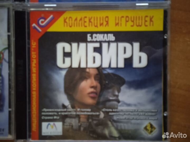 Cd диски с играми