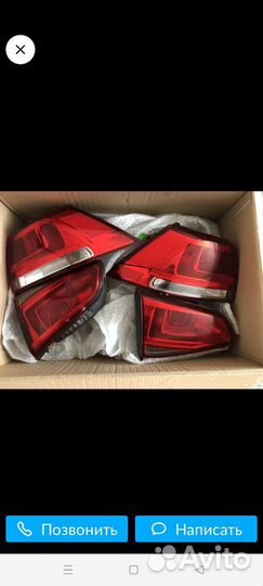 Фонари задние Гольф7